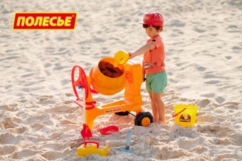 Бетономешалка Construct + Набор каменщика №7 Construct (8 элементов) арт. 50649