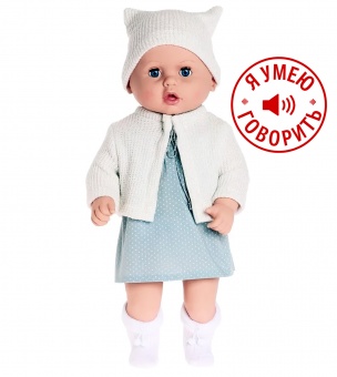 Кукла Вита 3 озвучена, 50 см., арт. 22-04.3 , БелКукла, РБ