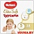 Трусики-подгузники Huggies Elite Soft 5 (12-17кг) 38шт. арт. 5029053547015