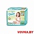 Подгузники Dada Extra Soft 6 Extra Large (15+ кг) 38 шт.