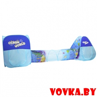 Детская игровая палатка Ausini " Подводный мир" с туннелем арт.RE1307B