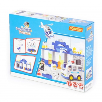 Конструктор "Макси" - "Полицейский участок" (70 элементов) (в коробке) арт.77547 Полесье