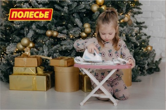 Набор игровой "Утюжок №3 с гладильной доской" (коралловый) (в сеточке) арт.67460 Полесье