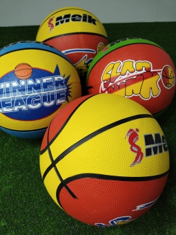 Баскетбольный мяч, арт. MK-2307