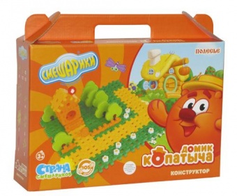 Конструктор "Смешарики" - "Домик Копатыча" (в коробке) арт.9318