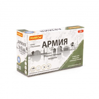 "Сити", автомобиль с зенитно-ракетной установкой инерционный (со светом и звуком, стреляет шариками) (в коробке) арт.95329 Полесье, РБ