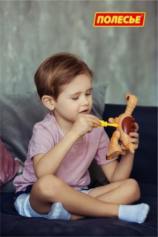 Конструктор-динозавр "Велоцираптор" (36 элементов) (в пакете) арт.76823 Полесье