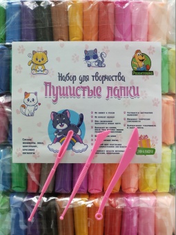 Воздушный пластилин "Пушистые лапки" (v2) (60 шт)