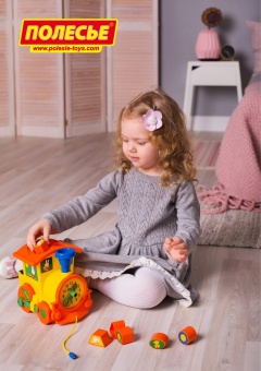 Логический паровозик "Миффи" с 6 кубиками №1 арт.64240