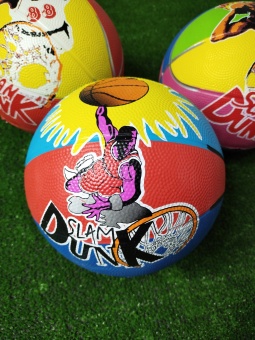 Баскетбольный мяч, арт. QSG1804