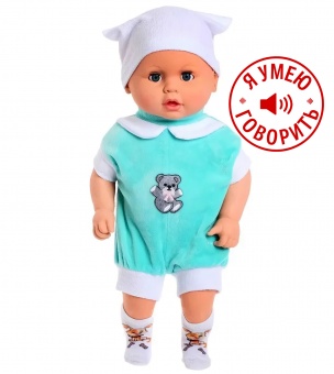 Кукла Витенька 5 озвучена, 50 см., арт. 15-С-3, БелКукла, РБ