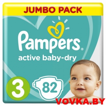 Подгузники Pampers Active Baby-Dry Midi 3 (6-10 кг) 82шт, Россия, арт. 4015400265085