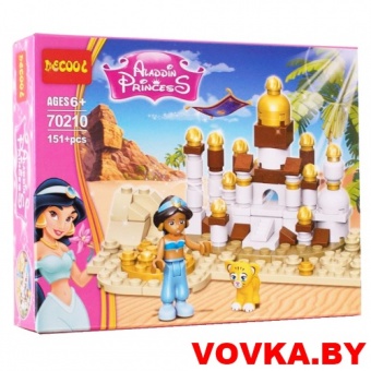 Конструктор Decool "Дворец Жасмин", 151 деталь, арт.70210