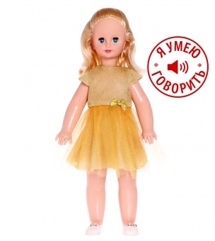 Кукла Кристина 11 озвучена шагаю арт. 20-01.3 БелКукла, РБ