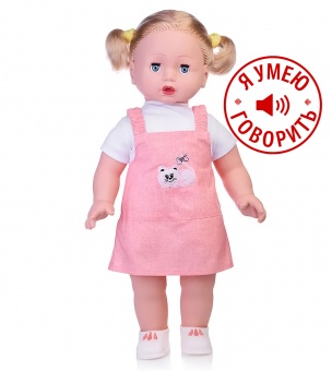 Кукла Снежана 16 озвучена, 60см., арт. 19-02.3, БелКукла, РБ