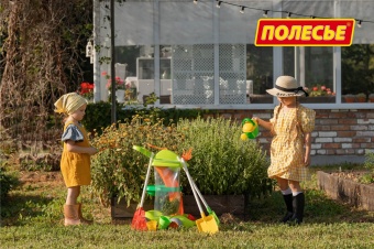 Набор садовый (в пакете) арт.54548