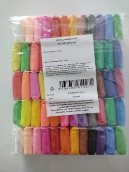 Воздушный пластилин "Пушистые лапки" (v2) (60 шт)